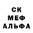 Alfa_PVP кристаллы Medhansh P