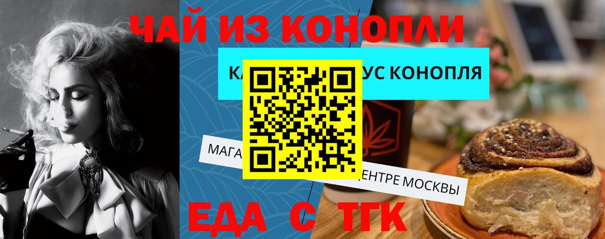 МДМА  Хасавюрт  Кодеин  Вход с VPN  ГАШ  Кокаин  Канабис  МЕФ кристаллы  Экстази  LSD-25 