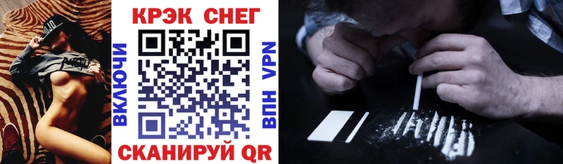 COCAIN Колумбийский  что такое наркотик  Хасавюрт 