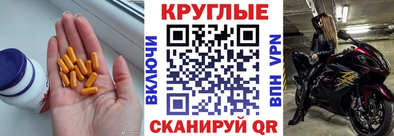 Ecstasy Cube  Хасавюрт 