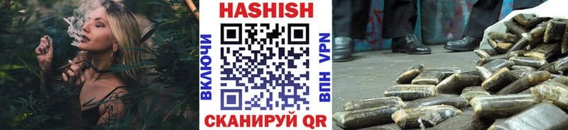 ГАШИШ индика сатива  Хасавюрт 