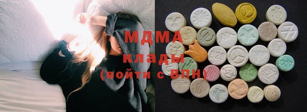 СК Гусь-Хрустальный