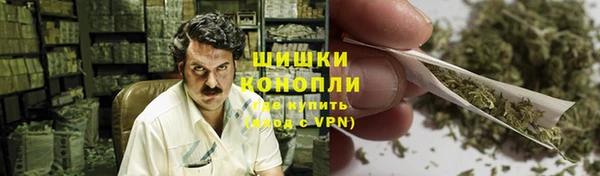 MDMA Premium VHQ Гусев