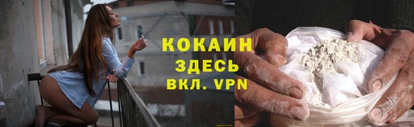 дмт Гусиноозёрск