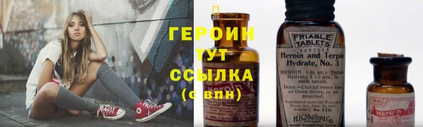 дмт Гусиноозёрск