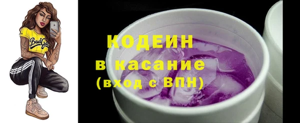 мдма Тайга
