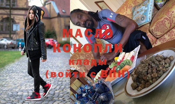 MDMA Premium VHQ Гусев