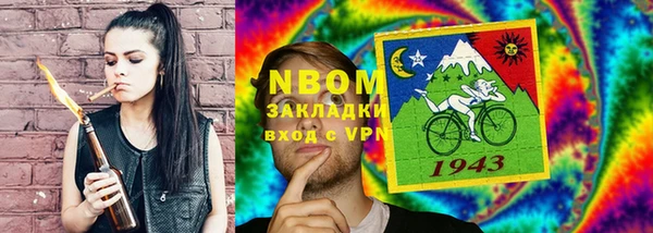 дмт Гусиноозёрск