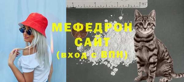 дмт Гусиноозёрск