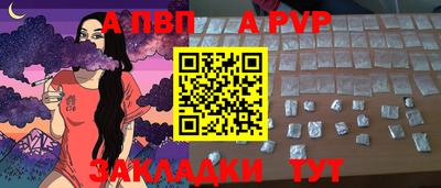 спиды Коммунар