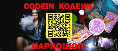 кокаин перу Конаково