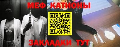 ALPHA-PVP Комсомольск-на-Амуре