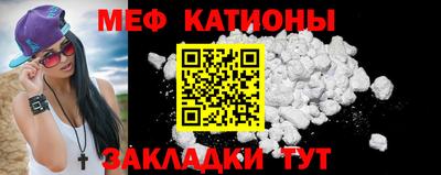 ALPHA-PVP Комсомольск-на-Амуре