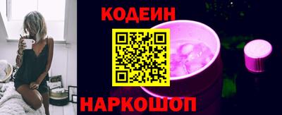 спиды Коммунар