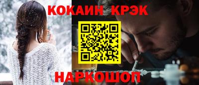 спиды Коммунар