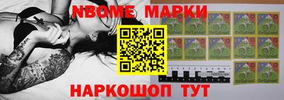 кокаин перу Конаково