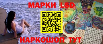 ALPHA-PVP Комсомольск-на-Амуре