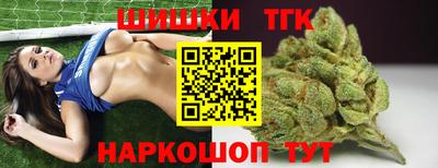 кокаин перу Конаково