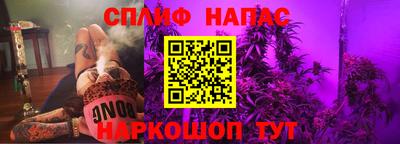ALPHA-PVP Комсомольск-на-Амуре