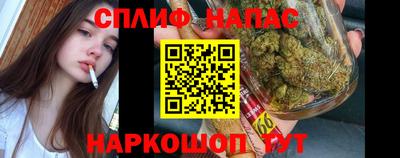 ALPHA-PVP Комсомольск-на-Амуре