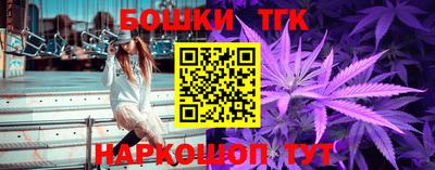 спиды Коммунар