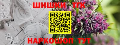 спиды Коммунар