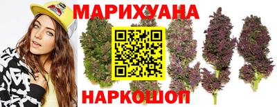 ALPHA-PVP Комсомольск-на-Амуре