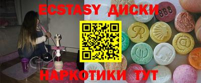 кокаин перу Конаково