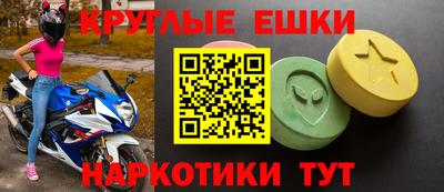 кокаин перу Конаково
