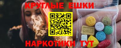 спиды Коммунар