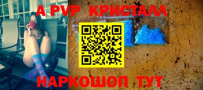 кокаин перу Конаково