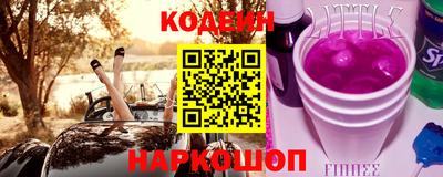 спиды Коммунар