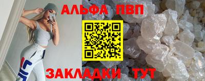 спиды Коммунар