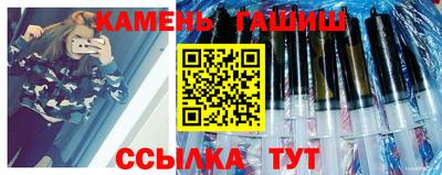 кокаин перу Конаково