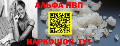 спиды Коммунар