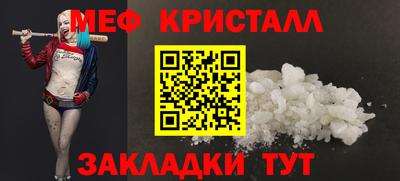 ALPHA-PVP Комсомольск-на-Амуре