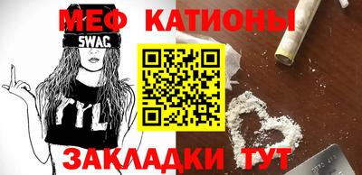 ALPHA-PVP Комсомольск-на-Амуре