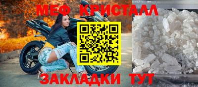 спиды Коммунар