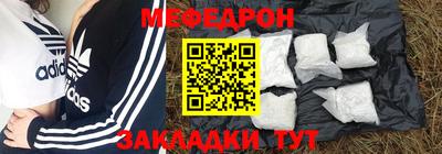 кокаин перу Конаково