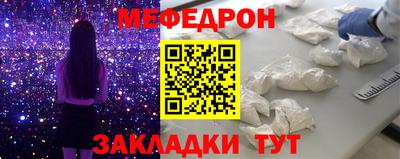 кокаин перу Конаково