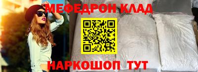 спиды Коммунар