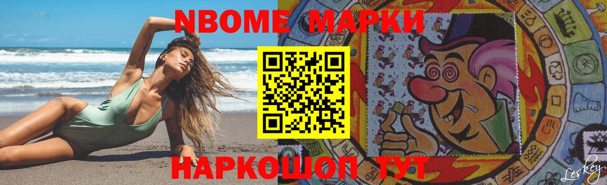 Хасавюрт  LSD-25 экстази ecstasy  Вход с VPN  LSD-25 экстази кислота 