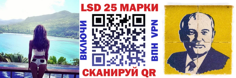 Марки NBOMe 1,5мг  Хасавюрт 