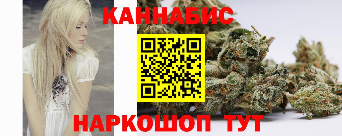 Бошки марихуана ГИДРОПОН Хасавюрт